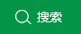嘉興晶鑄生物科技有限公司