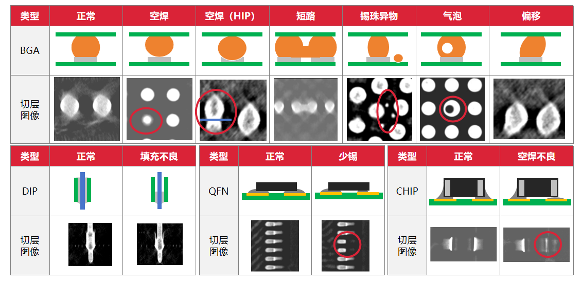 undefined 圖片2.png
