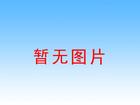 測(cè)試
