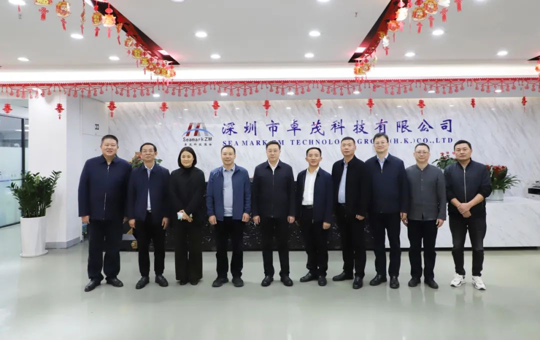 卓茂創(chuàng)始人聞權(quán)與趙芝斌部長(zhǎng)一行合影 卓茂創(chuàng)始人聞權(quán)與趙芝斌部長(zhǎng)一行合影