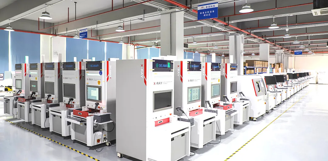 X-Ray點(diǎn)料機(jī) X-Ray點(diǎn)料機(jī)